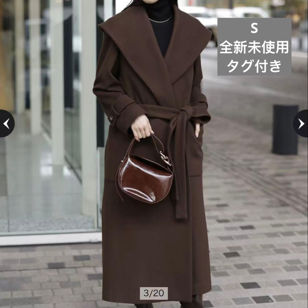 アルページュストーリー Mystrada ショールカラーロングコート - メルカリ