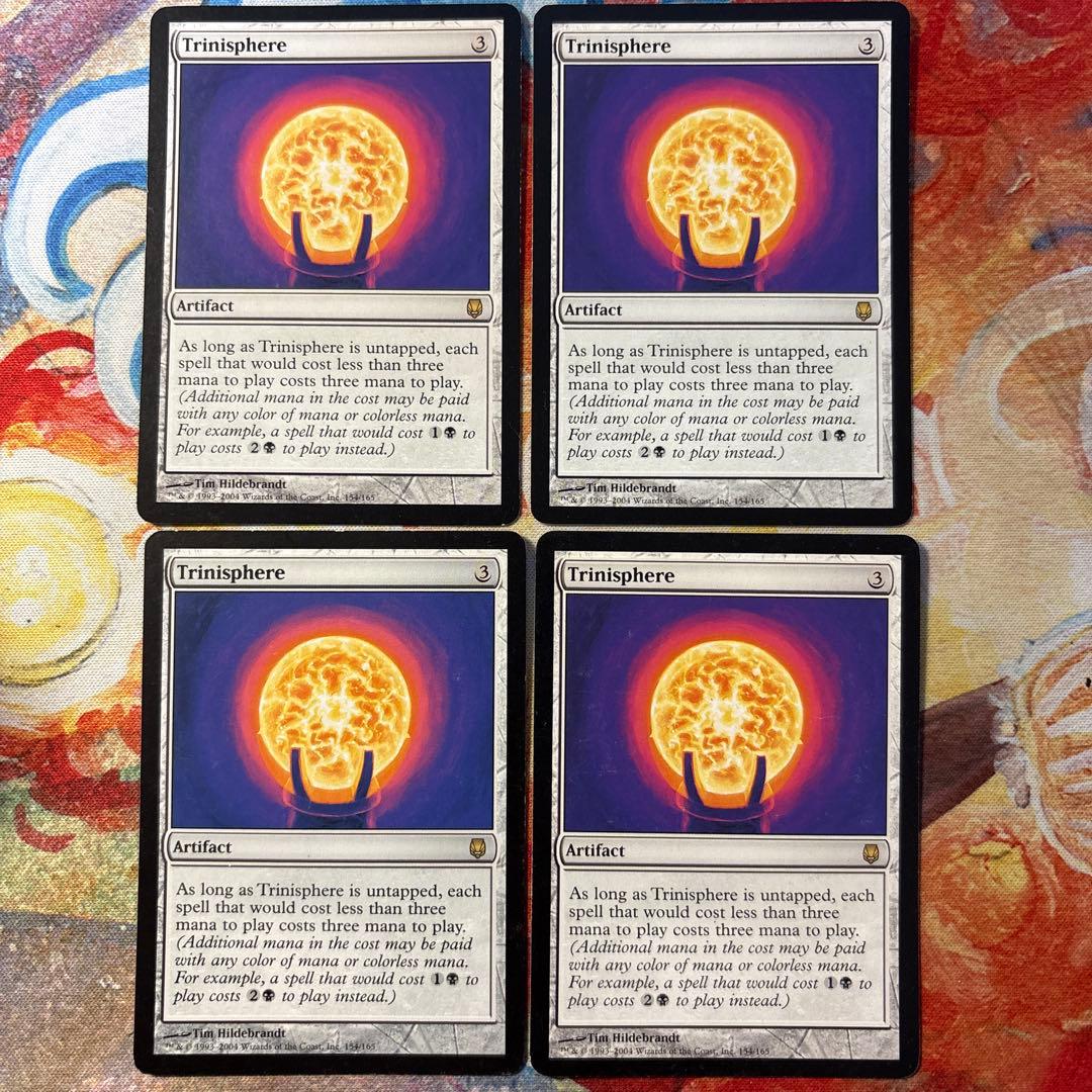 MTG 三なる宝球　英語　4枚セット