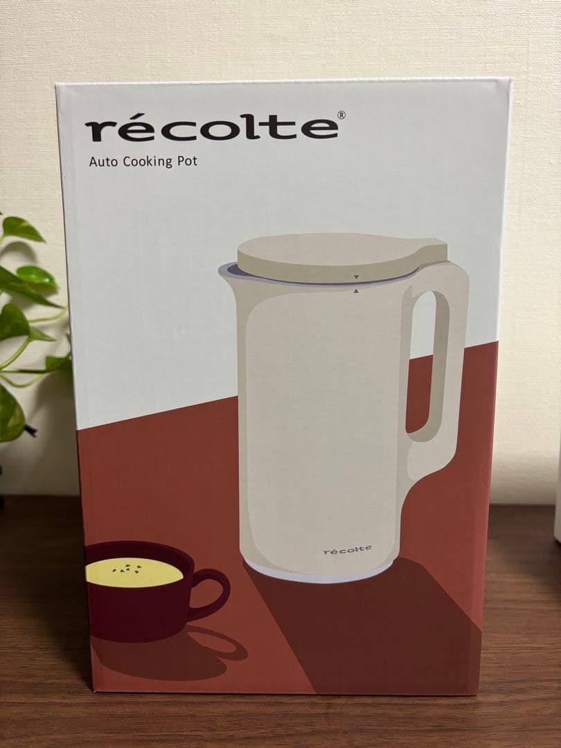 【新品未使用】レコルト 自動調理ポット スープメーカー　ポタージュ 白 ホワイト