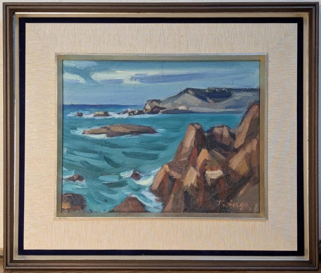 【真作】絵画　吉村欽吾　油彩6号　爪木崎　断崖に寄せる波　悠久の海原　Y132