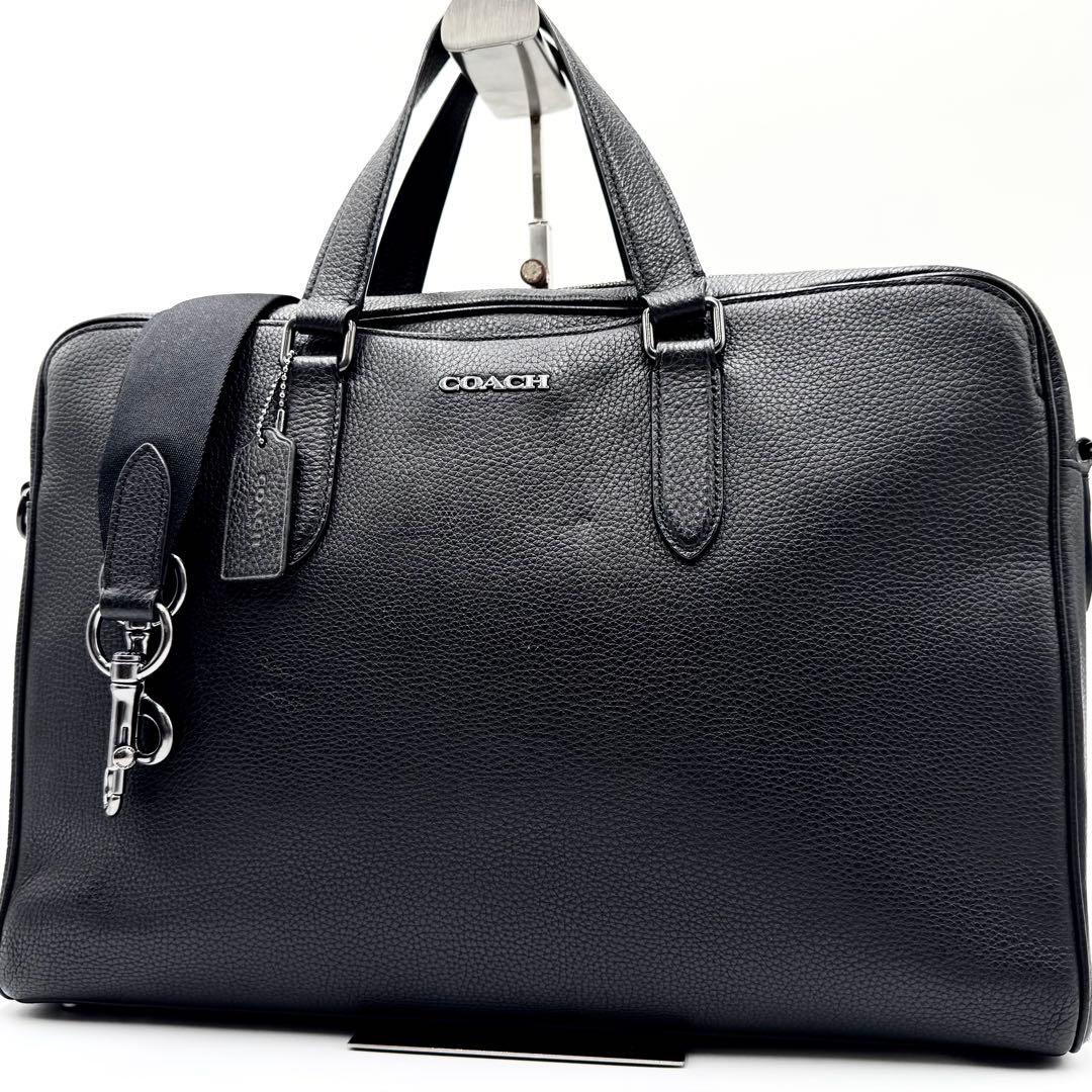 極美品✨ コーチ ブリーフケース 2way グラハム A4 レザー ブラック 新品同様 送料無料 コーチ メンズ COACH レザー グラハム 2Way