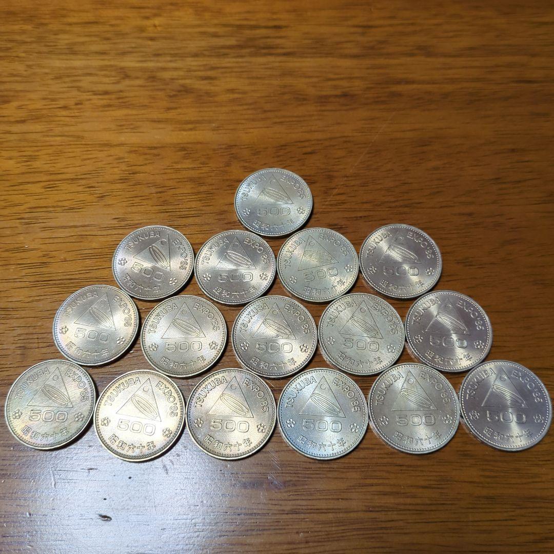 TSUKUBA EXPO'85 つくば万博記念500円硬貨16枚セット プルーフ