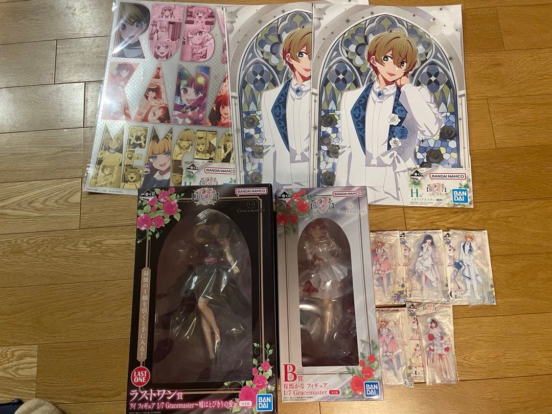 一番くじ 推しの子～夢の花束～B賞 有馬かな ラストワン賞 アイ下位賞オマケ付き