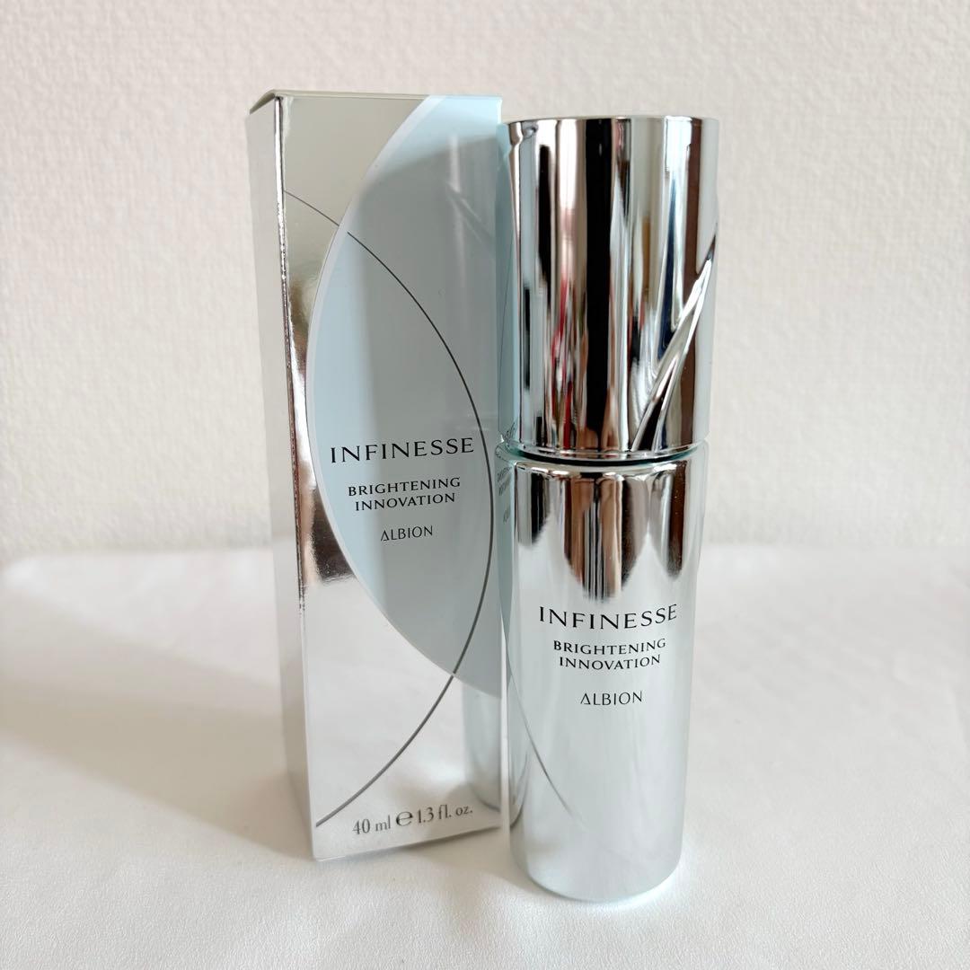 【新品未使用】ALBION INFINESSE ブライトニングイノベーション