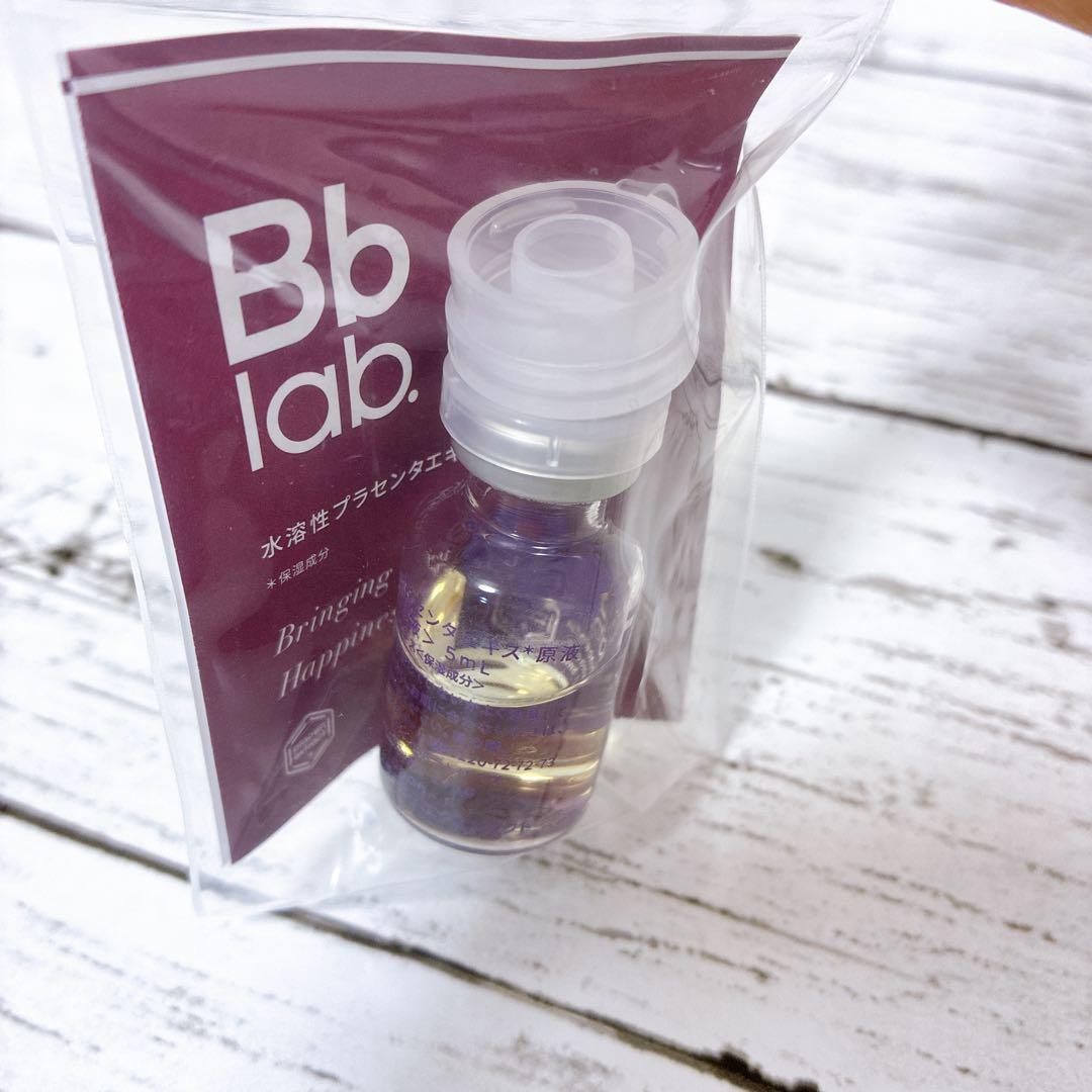 ビービーラボラトリーズ 水溶性 プラセンタ エキス 原液 5ml - メルカリ