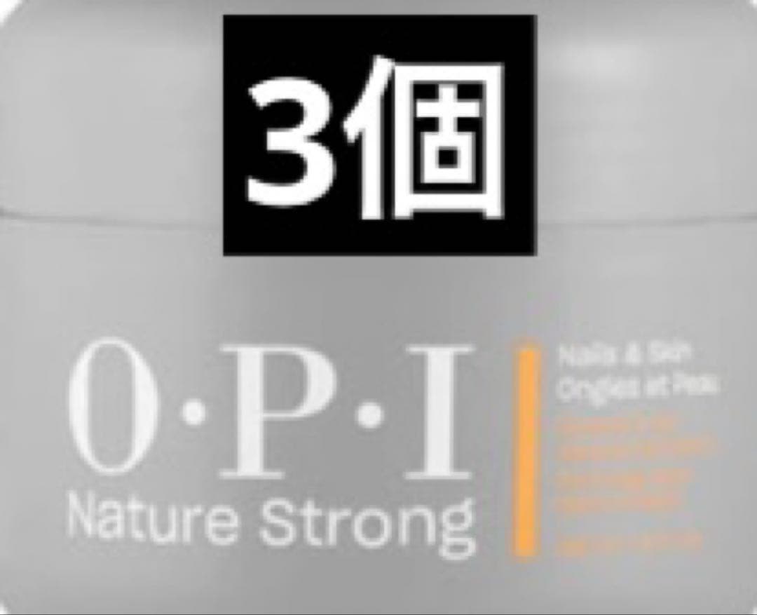 ＮＳ ハンド＆フット スクラブ