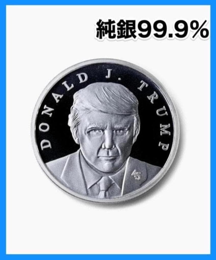 純銀 トランプ 1oz 99.9% 公式 初版 シルバー 記念 トランプ 1oz 純銀 シルバー 99.9% 公式 初版 記念 楽天市場】【公式