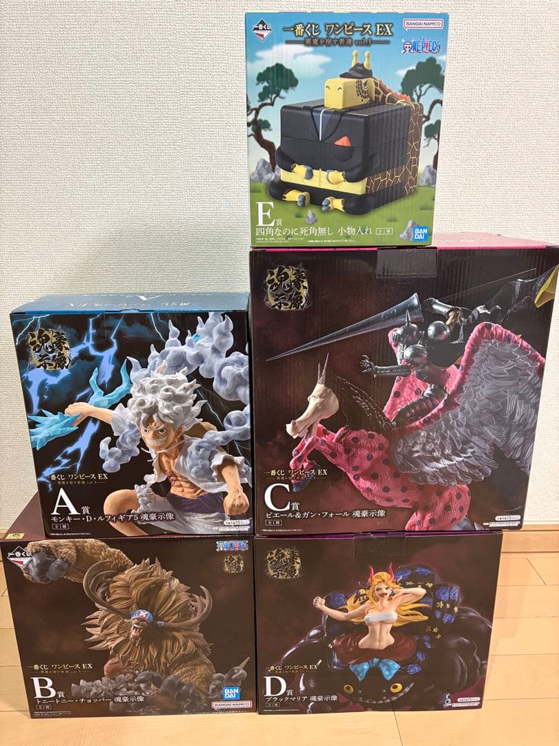 一番くじワンピース 悪魔を宿す者達vol.3 A-E賞 一番くじ ワンピース EX 悪魔を宿す者達 vol.3 | 一番くじONLINE