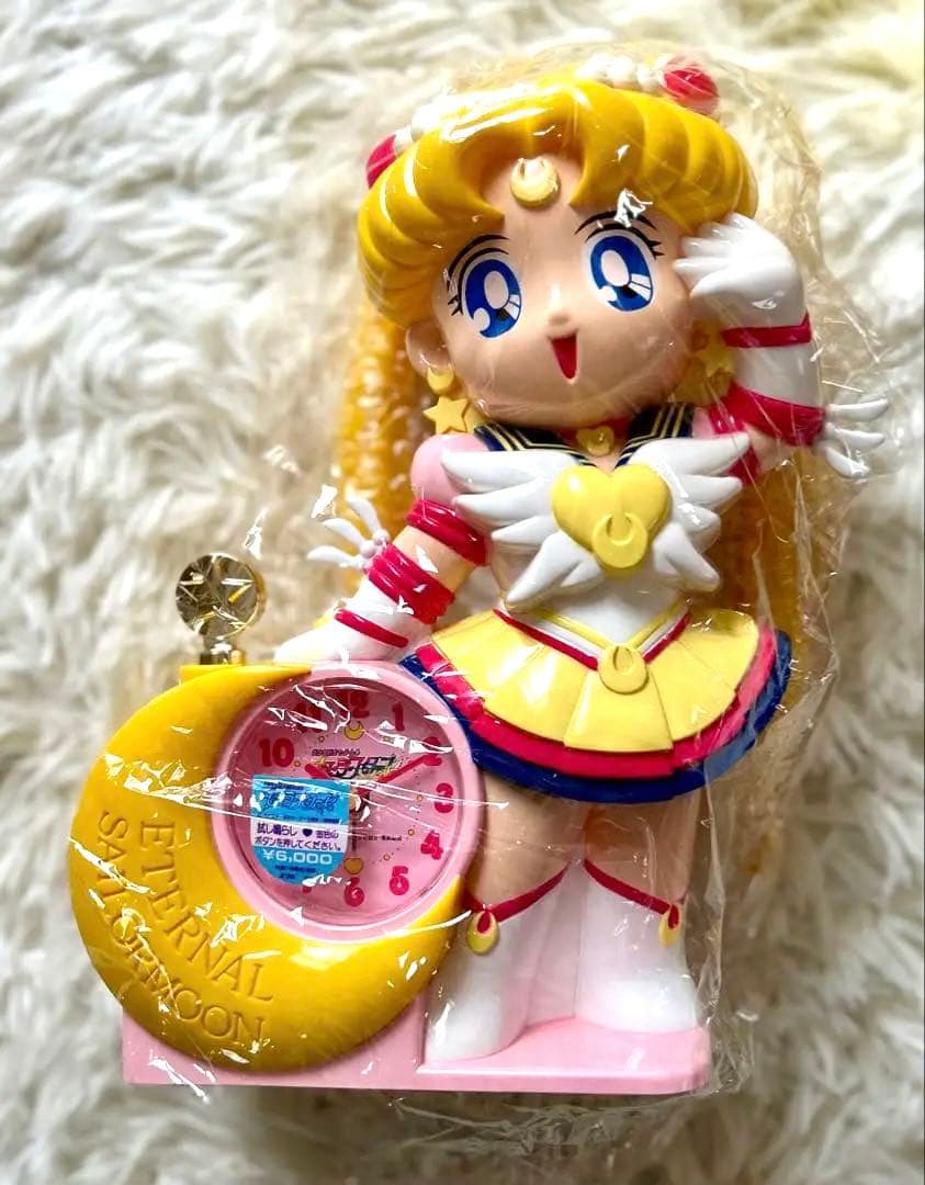 セーラームーン　スターズ　セイコー　目覚まし時計