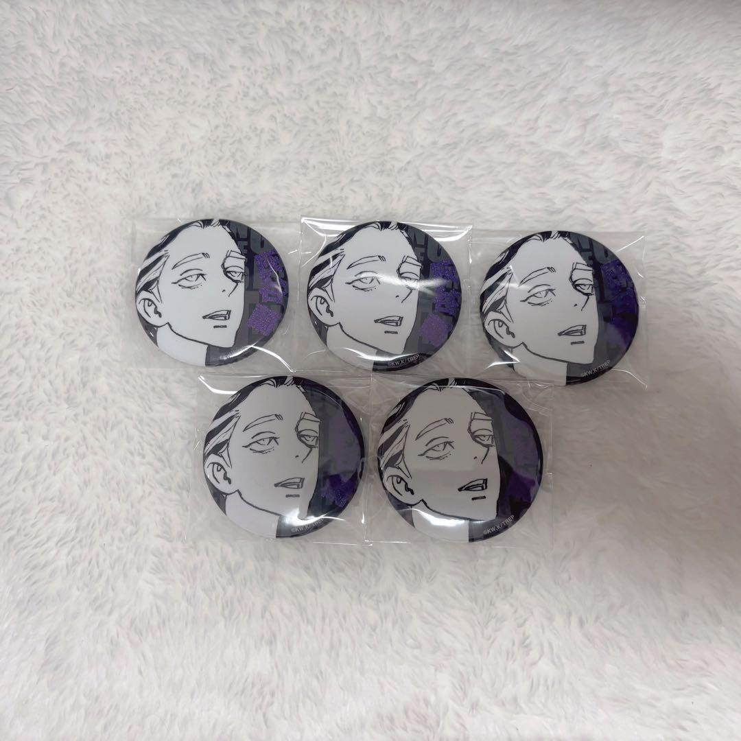 東京リベンジャーズ 東リべ 灰谷蘭 新体験展 グリッター 缶バッジ