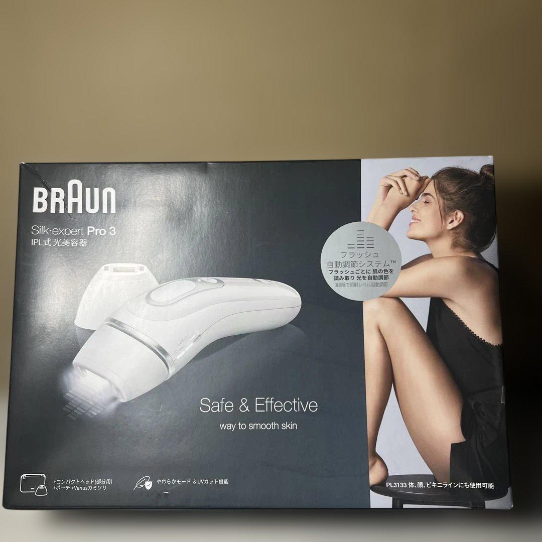 【新品・未開封】ブラウン シルクエキスパート Pro3 PL-3133 Amazon | 【正規品】ブラウン 脱毛器 シルクエキスパート Pro3 光脱毛