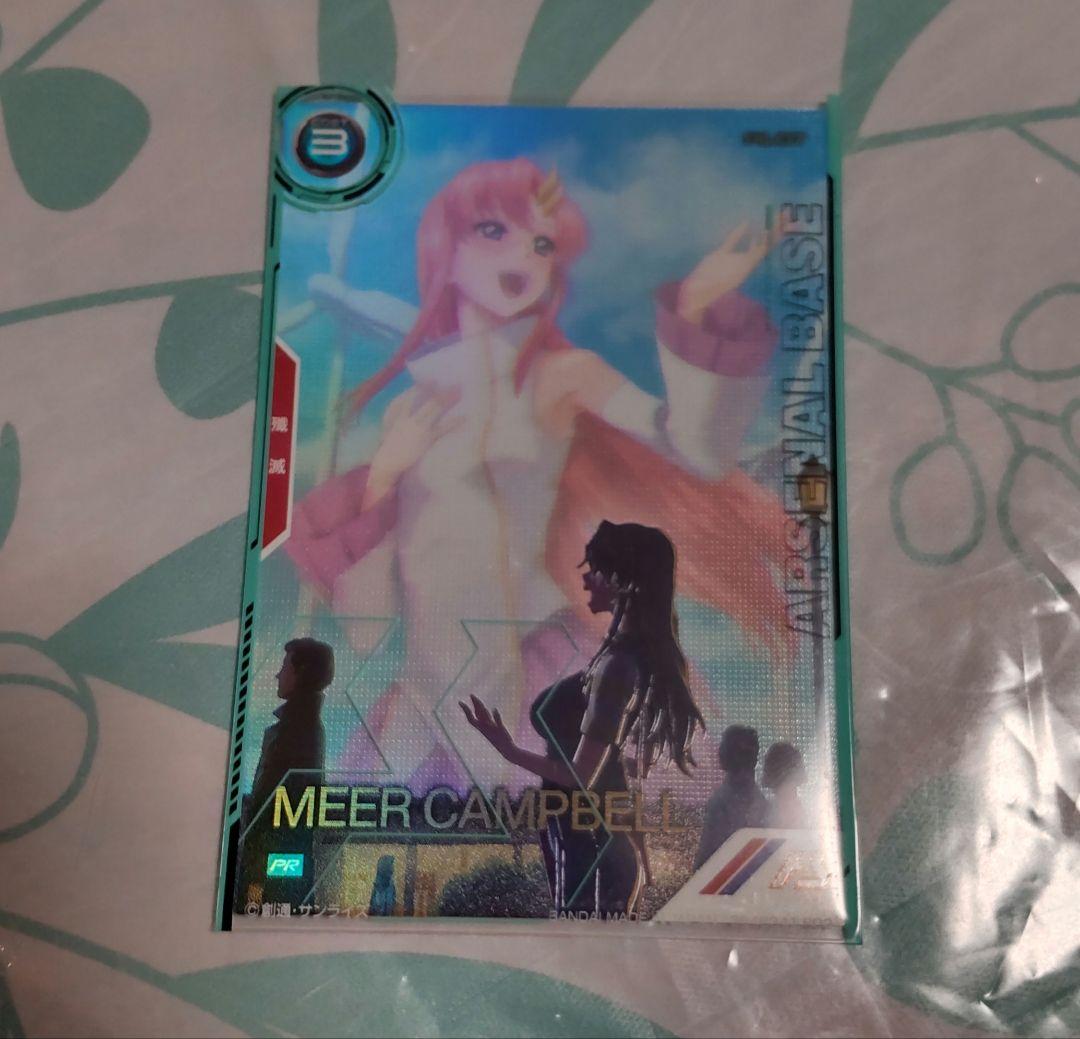 アーセナルベース ミーア パラレル プロモ ミーア・キャンベル（パラレル） PR - 遊楽舎 通販サイト