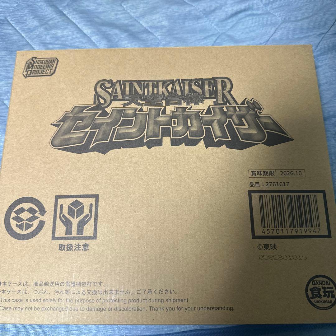 smpセイントカイザー SMP [SHOKUGAN MODELING PROJECT] 天空合体 セイントカイザー