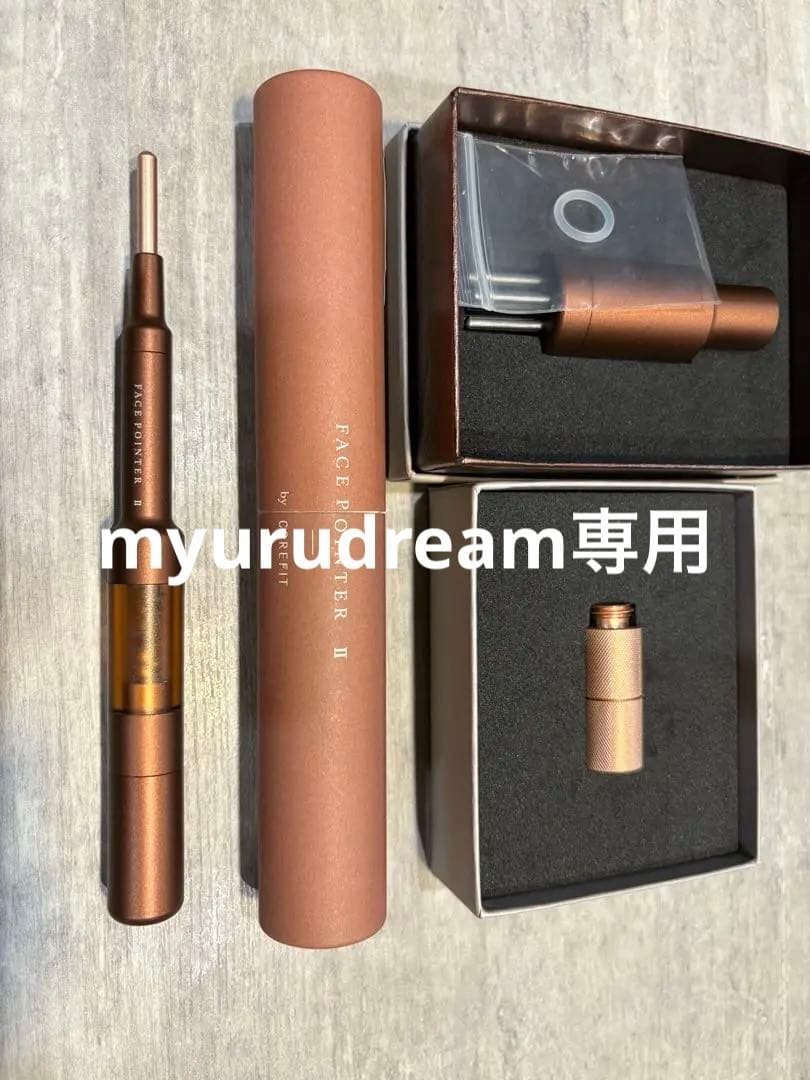 フェイスカラー Face-Pointer II Amazon.co.jp: 【COREFIT公式】Face-PointerⅡ フェイスポインターⅡ