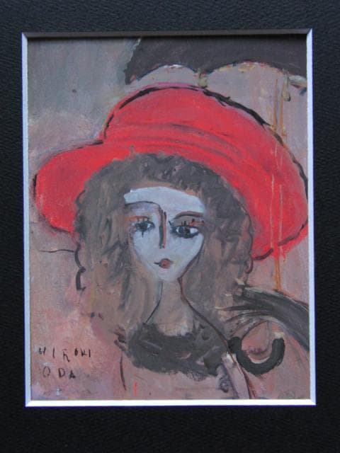 織田廣喜、パラソルの女、希少な画集より、新品高級額・額装付