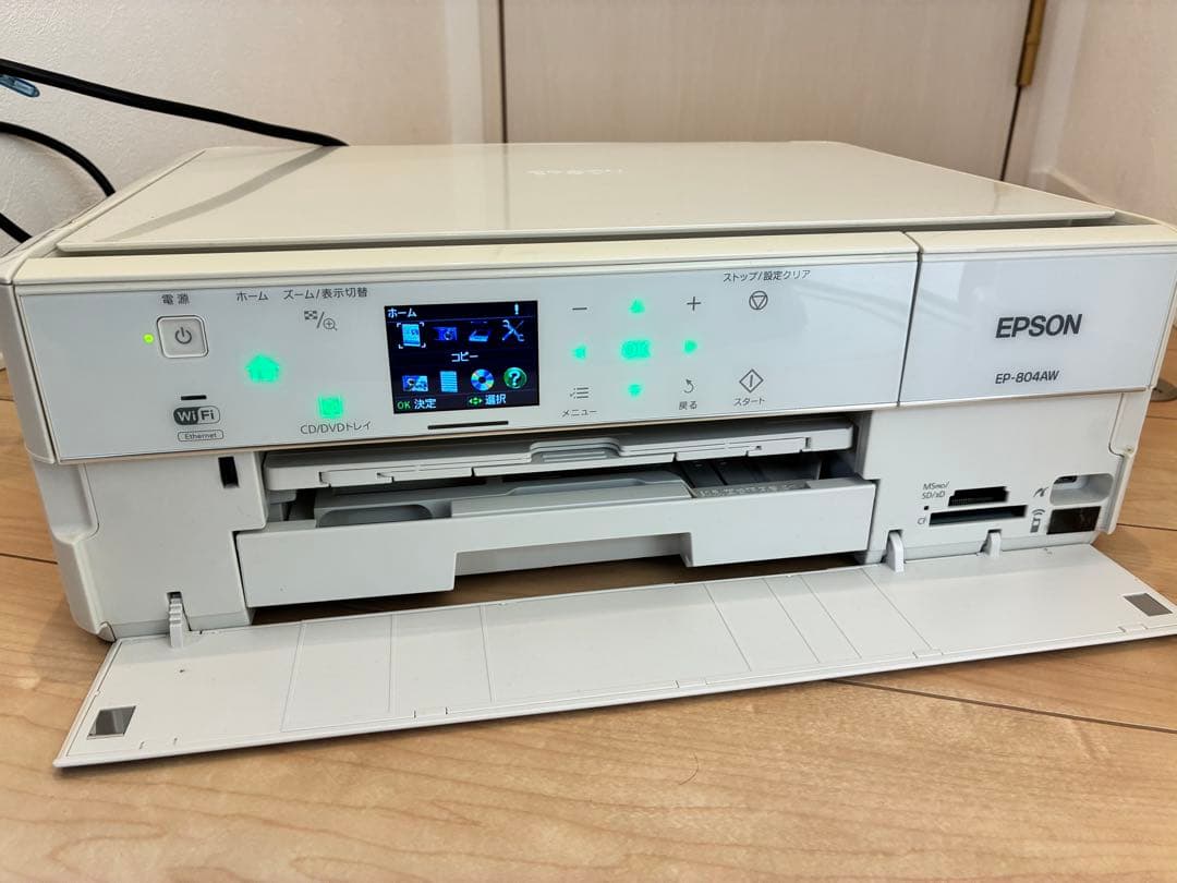 1*o様 EPSON EP-804AW インクジェットプリンター　プリンター