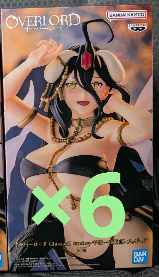 オーバーロード Classical tuning 千夜一夜物語 フィギュア 6体