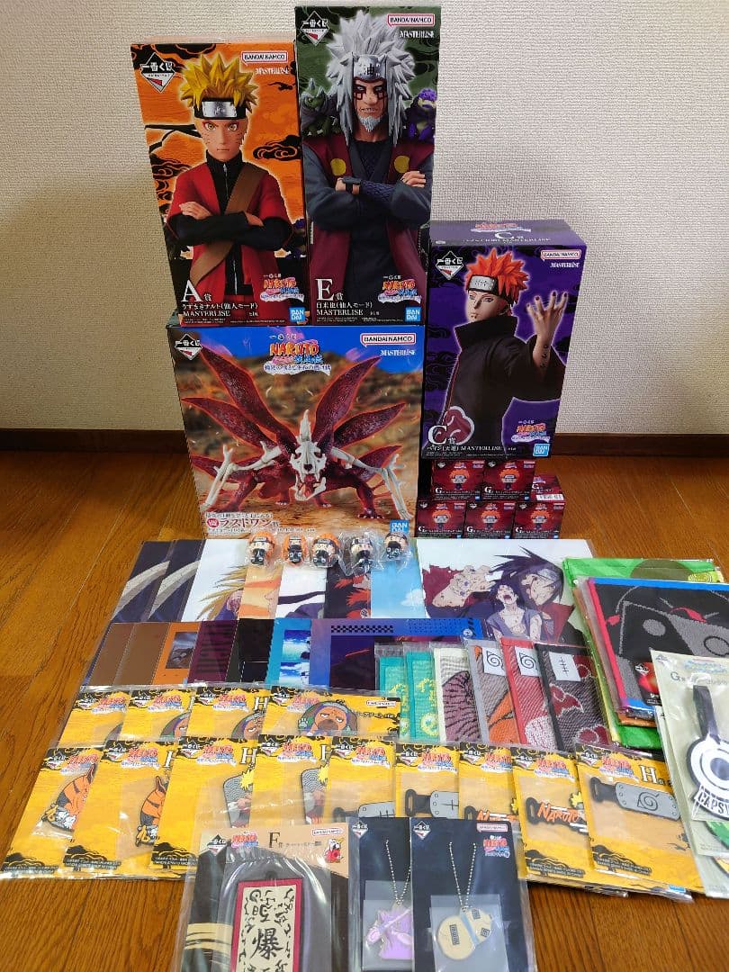 一番くじ NARUTO-ナルト- 疾風伝 輪廻の嘆きと平和の懸け橋ＡＣＥラスワン