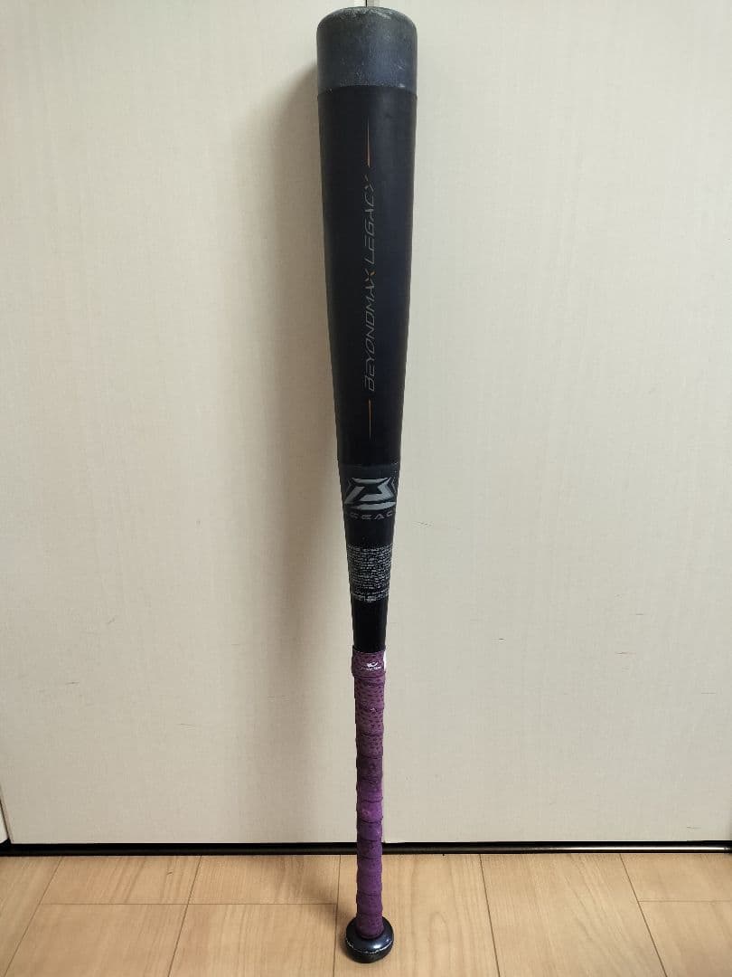 最終値引き【美品】ビヨンドマックスレガシー 少年 78cm