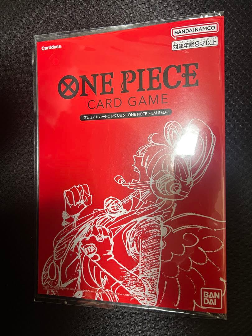 ワンピースカードゲーム プレミアムカードコレクション FILM RED ウタ