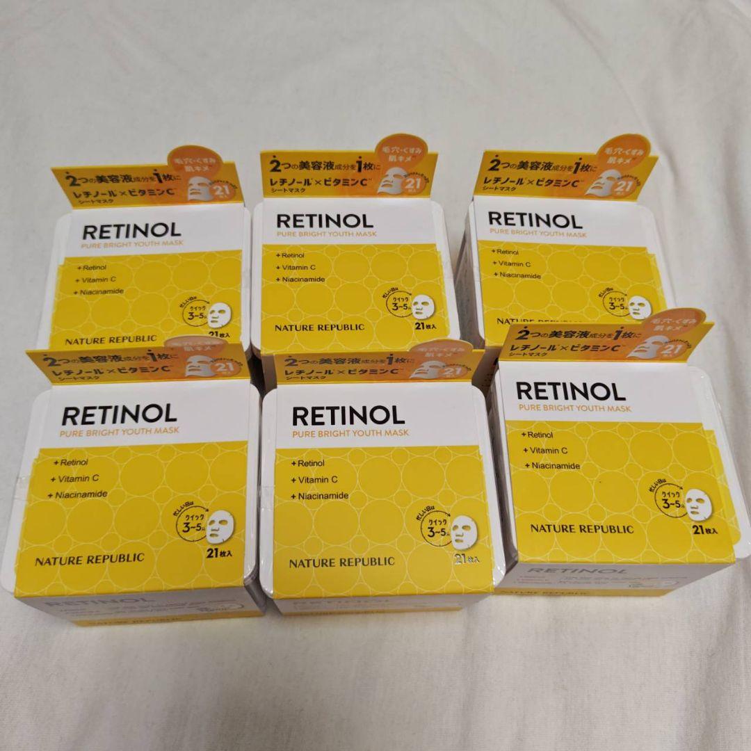 新品 ネイチャーリパブリック レチノールピュアブライトユースシートマスク 6個