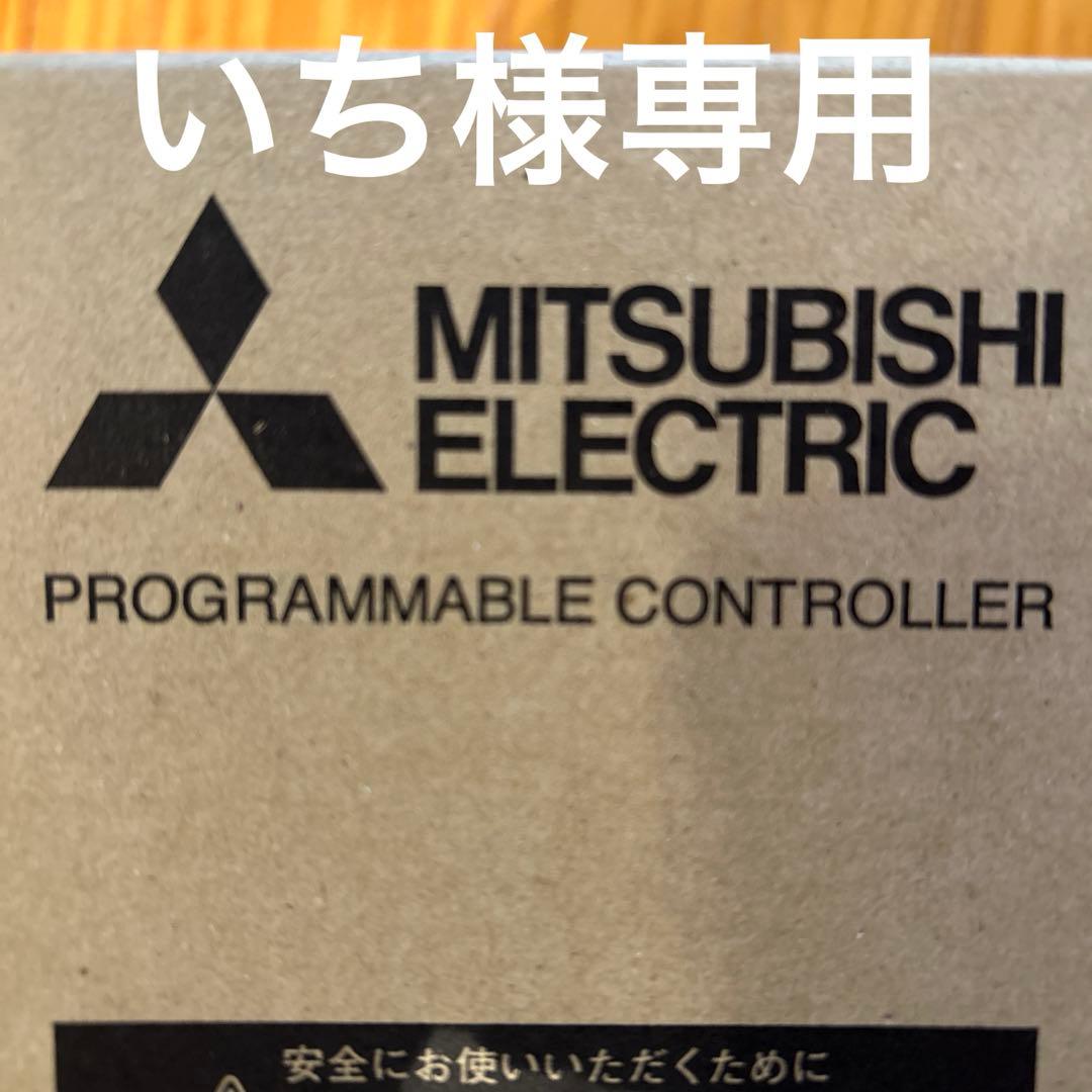 いち ラベルシール［インクジェット] | ラベル・シールのエーワン