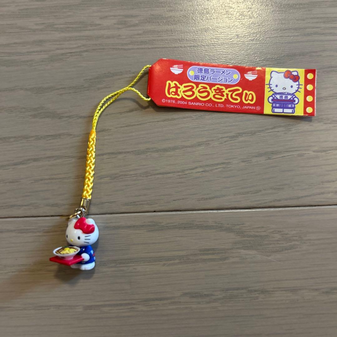 激レア　新品未使用　ご当地キティ　徳島ラーメン限定バージョン