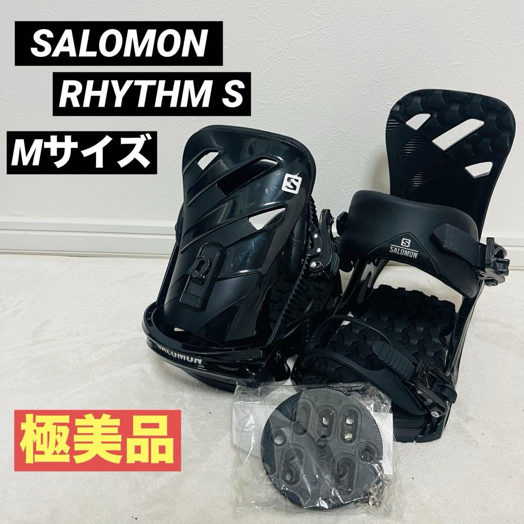 スノーボード　ビンディングSALOMON サロモン RHYTHM Mサイズ 楽天市場】Sサイズ のみ 送料無料 SALOMON サロモン バインディング