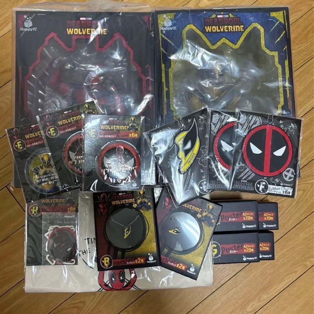 デッドプール　happyくじ　ハッピーくじ