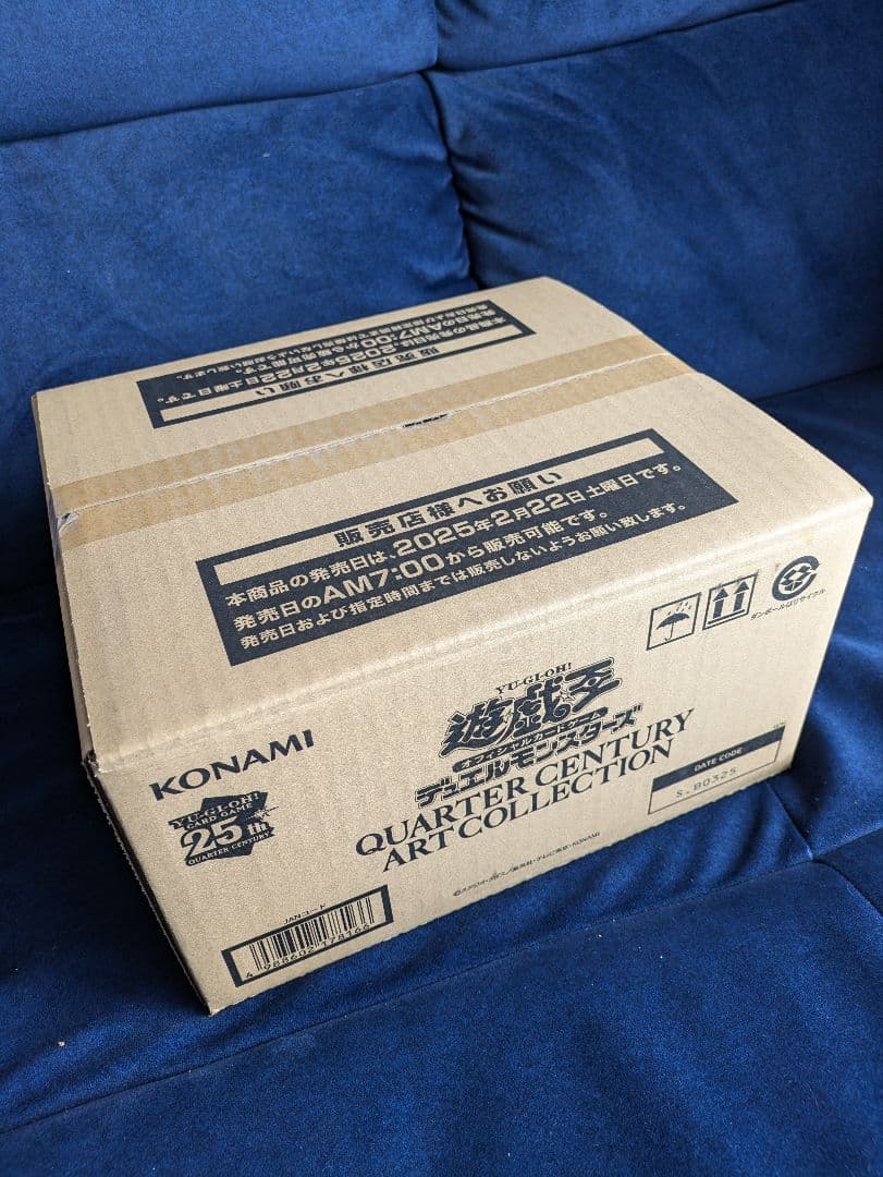 QUARTER　CENTURY　ART　COLLECTION　遊戯王　カートン