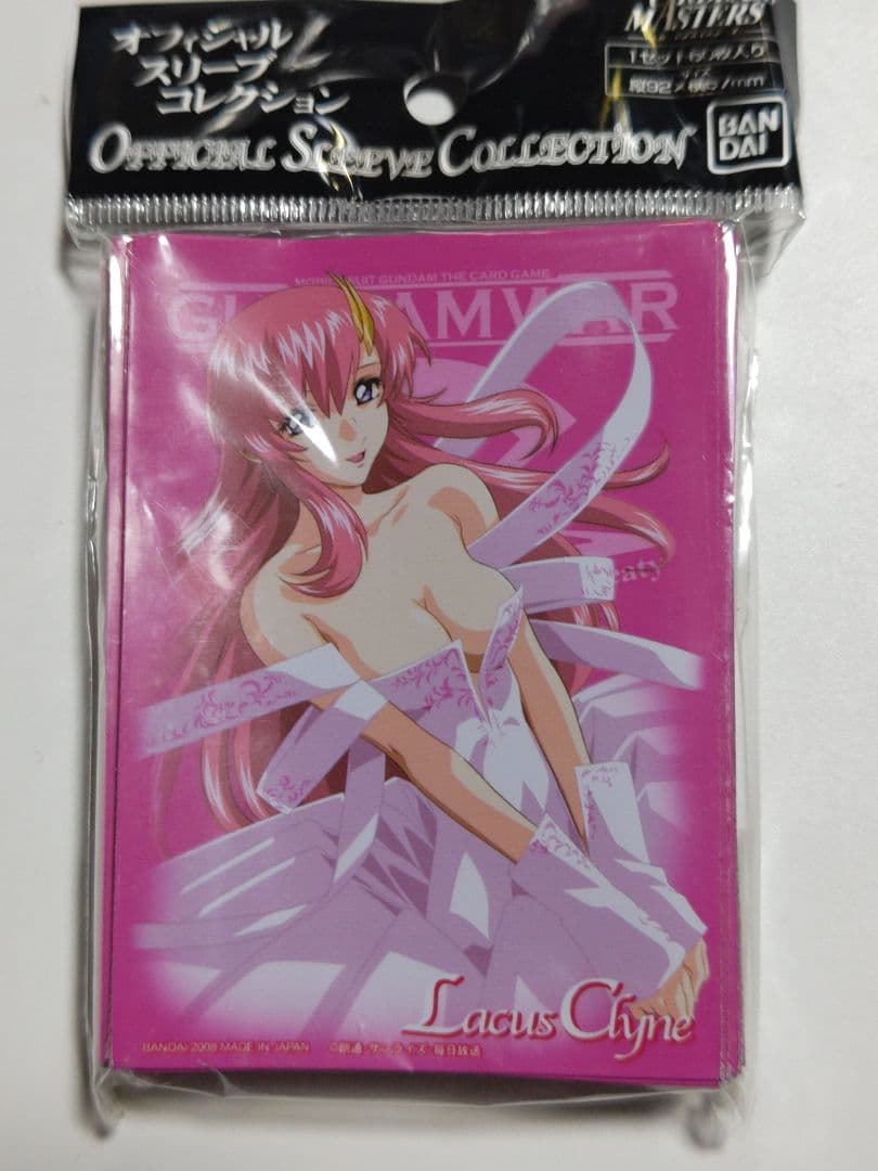 オフィシャルスリーブコレクション ラクス・クライン 60枚入り新品未開封 ラクス・クライン スリーブ 機動戦士ガンダムSEED 60枚入り 新品未使用
