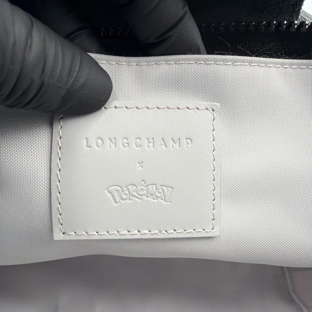 希少 ロンシャン ポケモン ピカチュウ ハンドバッグ S ルプリアージュ