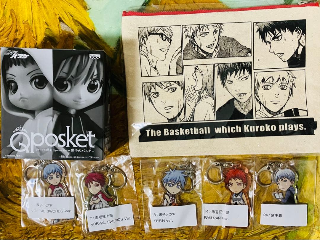 黒子のバスケ　グッズセット フィギュアセット アクリルキーホルダーセット