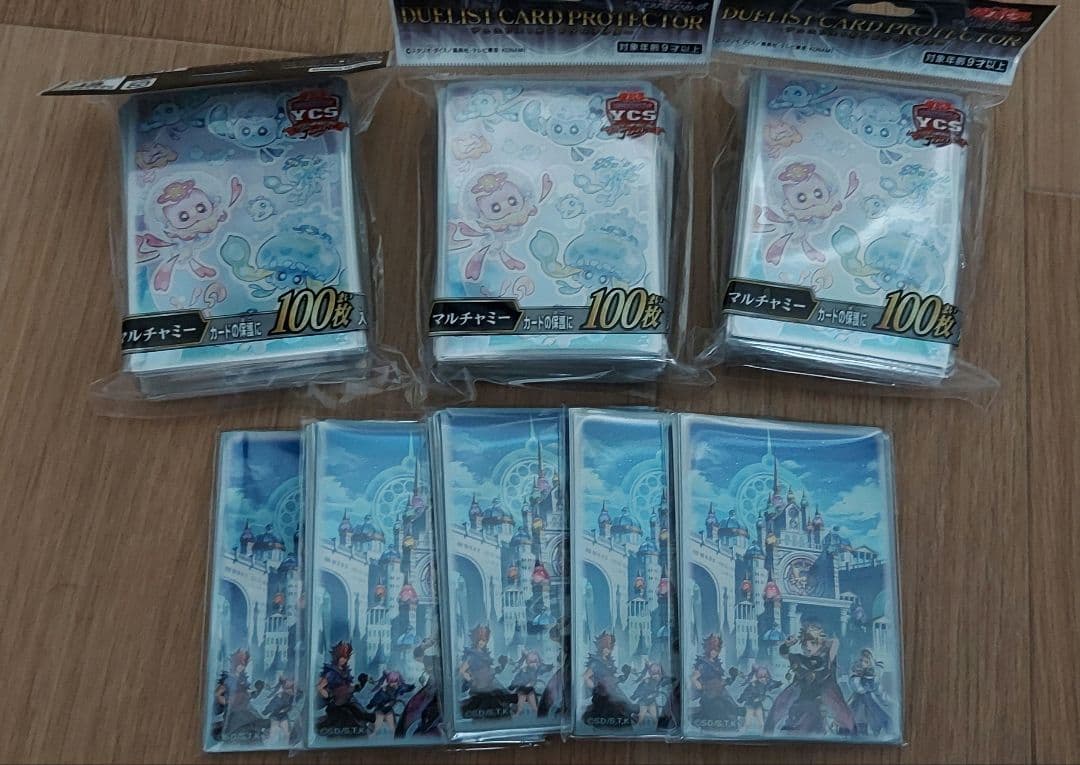 YCSJ マルチャミースリーブ3つ、アルトメギアスリーブ100枚セット