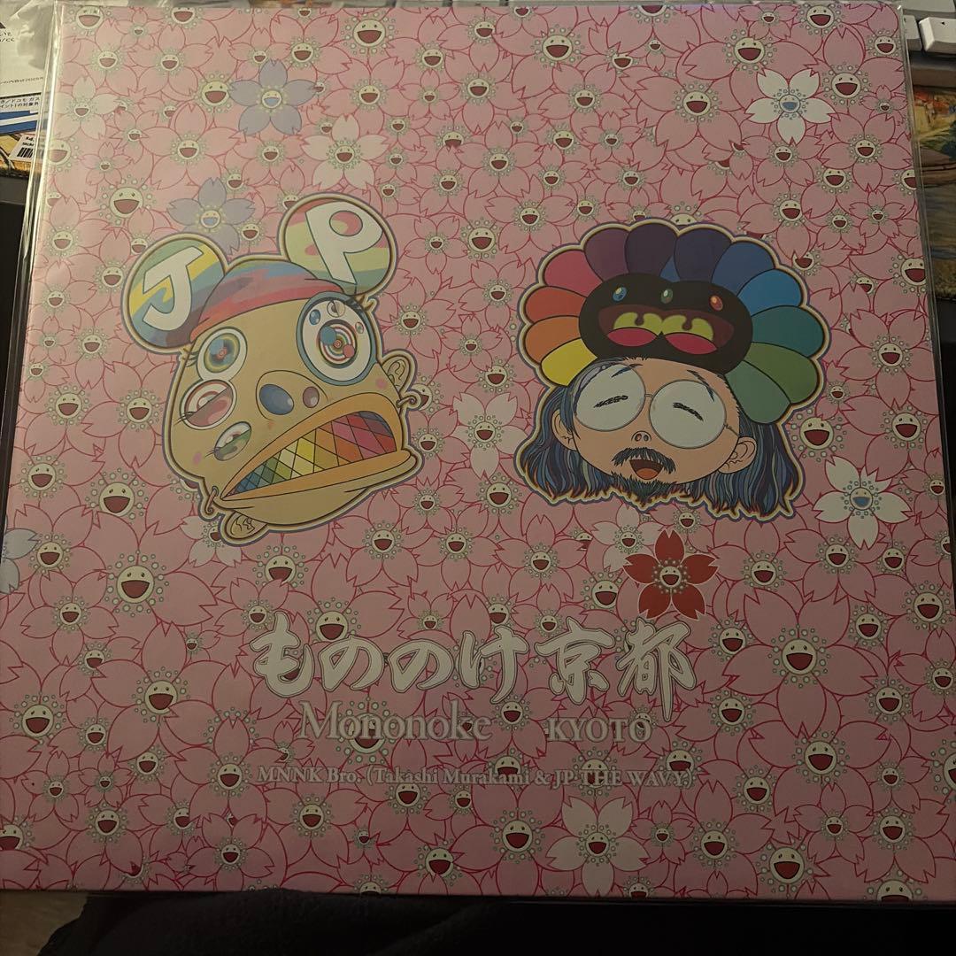 もののけ京都 レコード 村上隆 - メルカリ