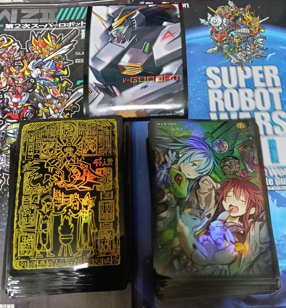 遊戯王スリーブ 遊戯王プロテクター カイト（遊戯王ゼアル）/スリーブの通販 さくら