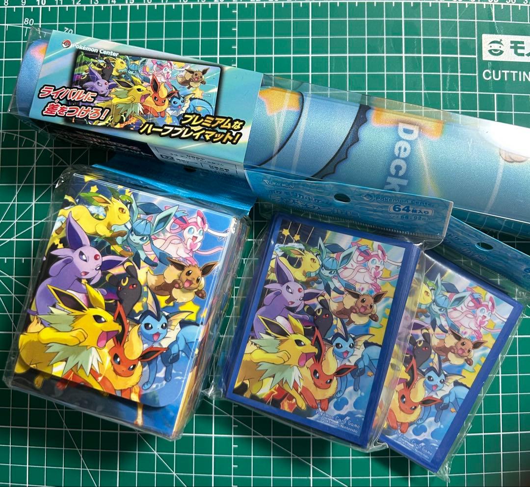 ダッシュイーブイズ　サプライセット　ポケモンカード デッキケース『ダッシュ！イーブイズ』【サプライ】{-}