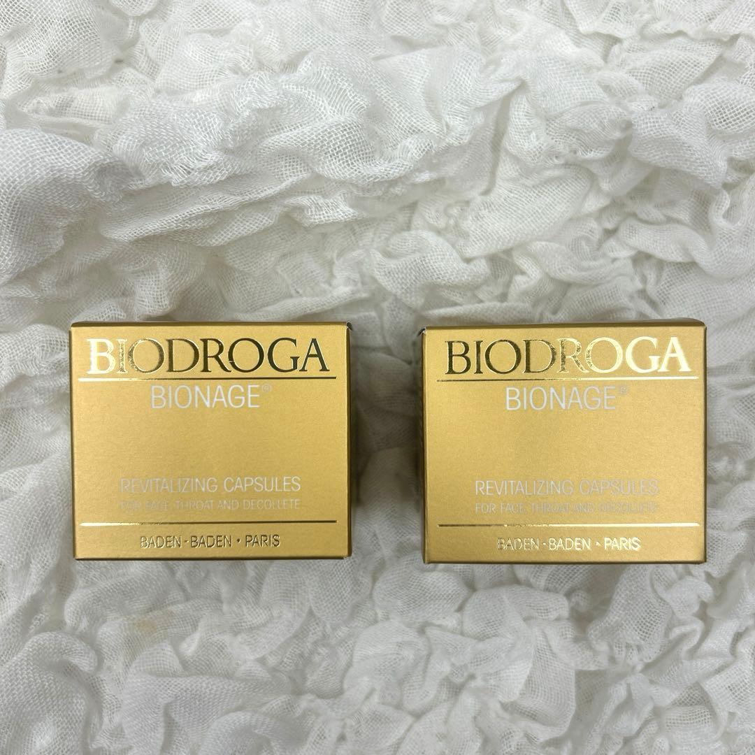 三基商事 2点セットビオネージュリバイタライジングカプセル