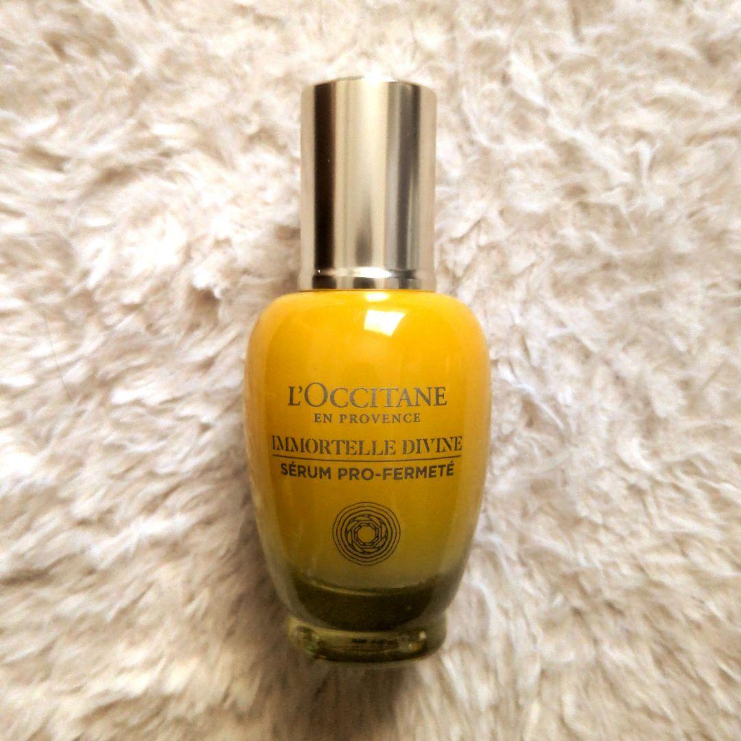 ロクシタン イモーテル ディヴァイン セラム 30ml イモーテル ディヴァインセラム 30mL｜スキンケア｜ロクシタン公式通販