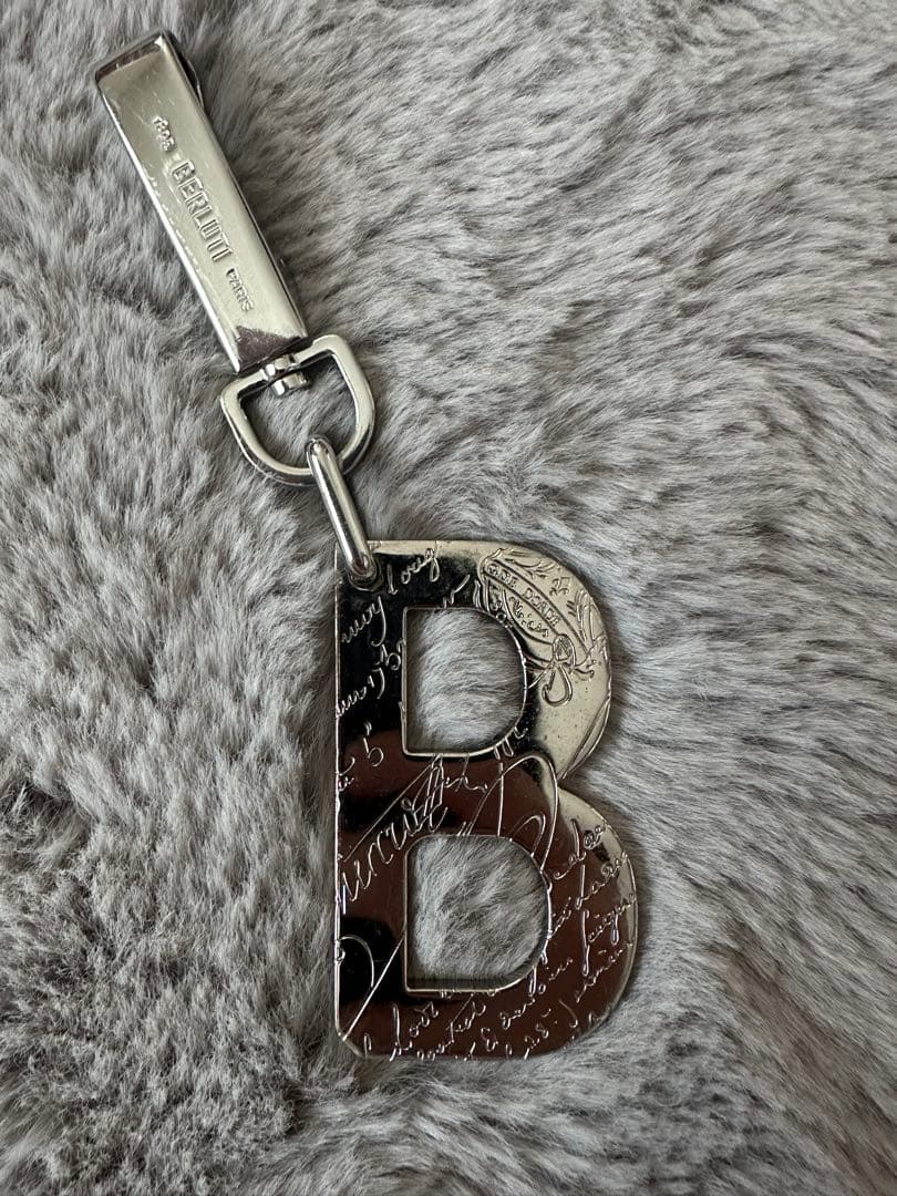 最終値下げ　Berluti　ベルルッティ　Bロゴ　バッグチャーム　キーホルダー
