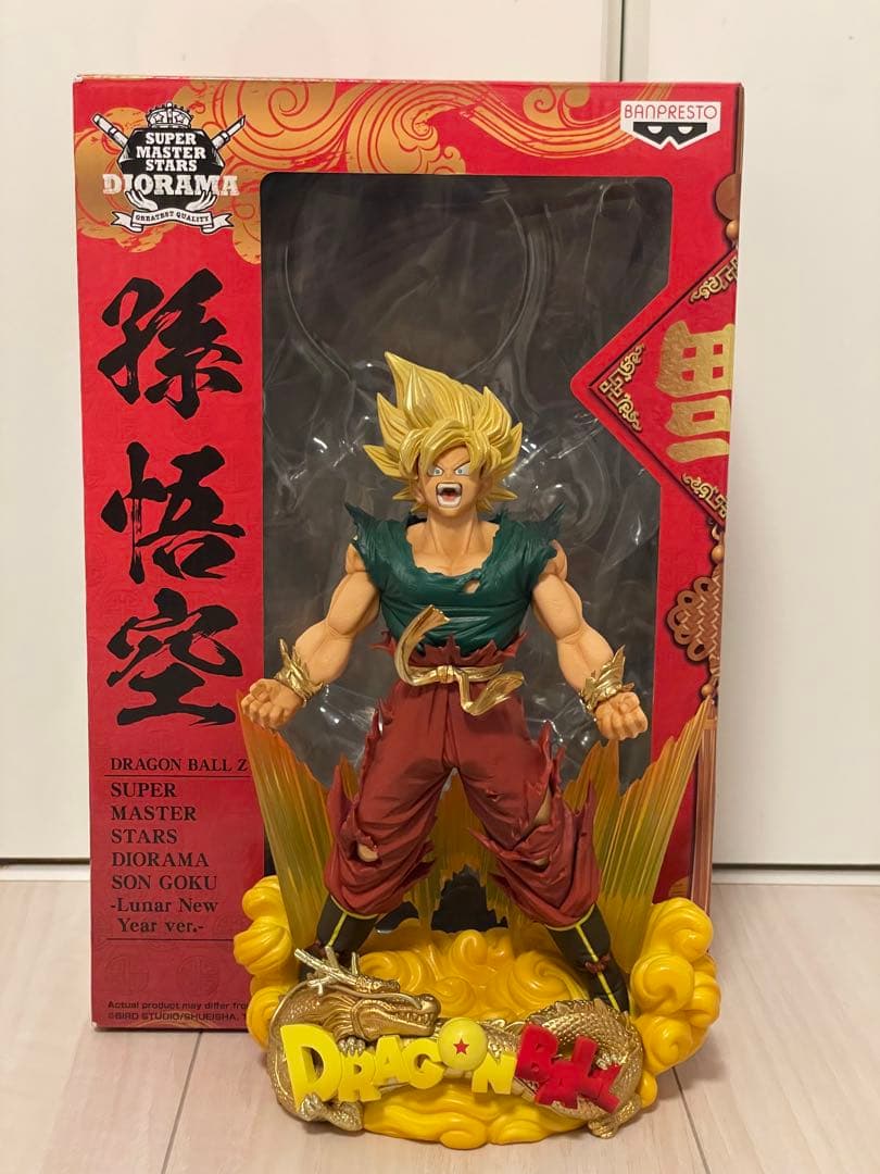 【開封品】ドラゴンボール　SMSD 孫悟空　旧正月　春節　フィギュア