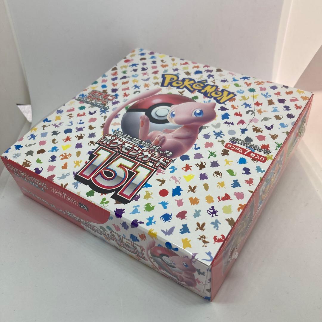 【匿名発送】ポケモンカード151【ポケセンオンライン/シュリンク付き】 ポケモンカード 151 シュリンク付き 未開封 ポケセン産 匿名配送