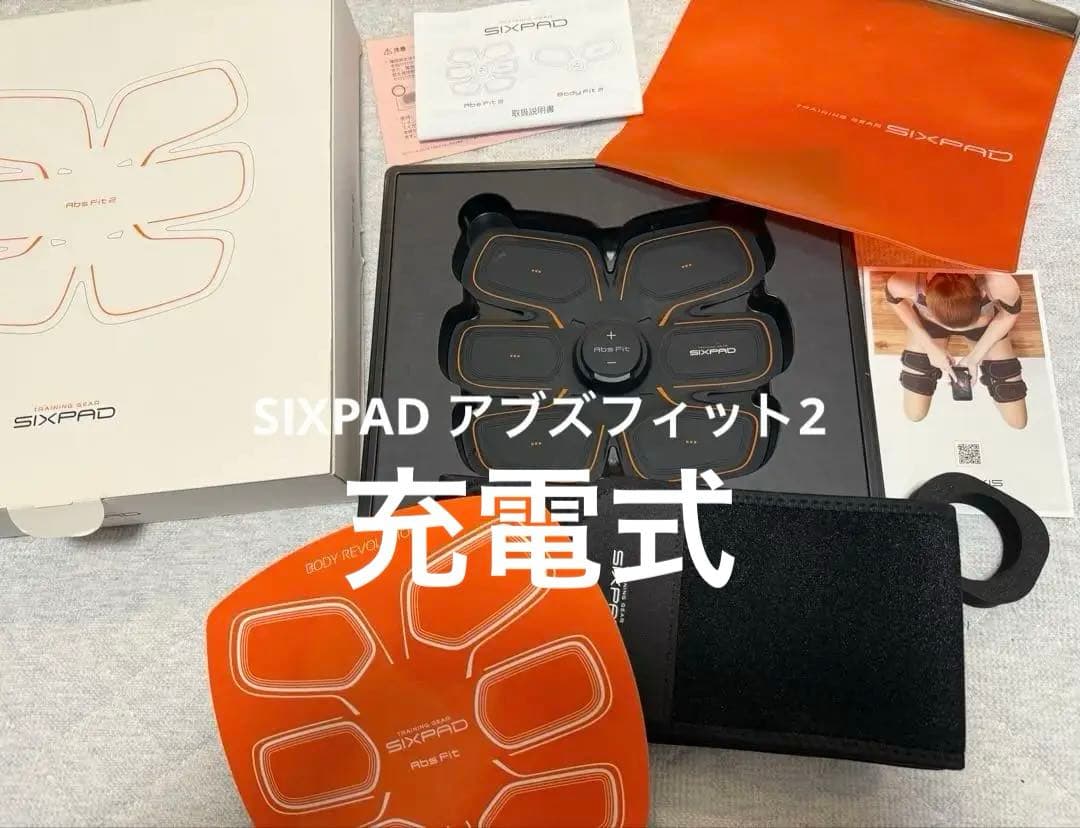 美品✨SIXPAD 充電式 アブズフィット2