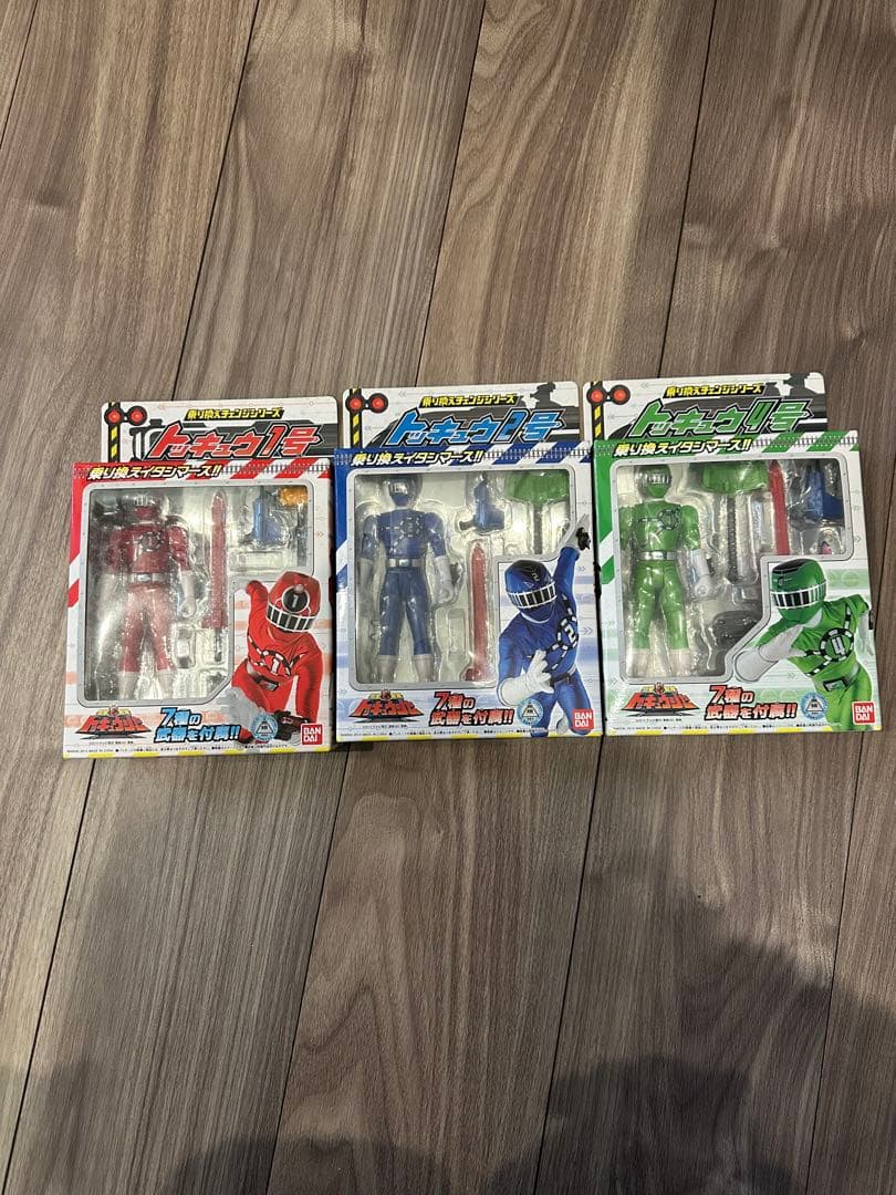 乗り換えチェンジシリーズ　トッキュウ1号　2号　4号