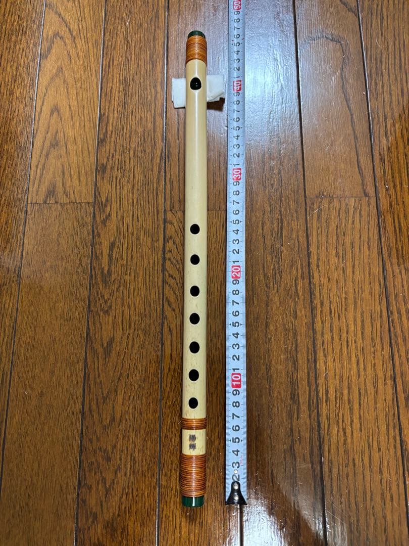 【goner品です】篠笛　陽輝銘　5本調子　古典調　未使用に近い