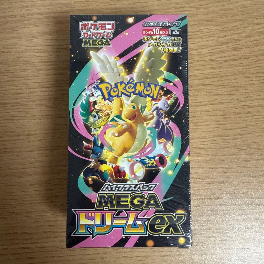 ポケモンカードゲーム MEGAドリームex 未開封box