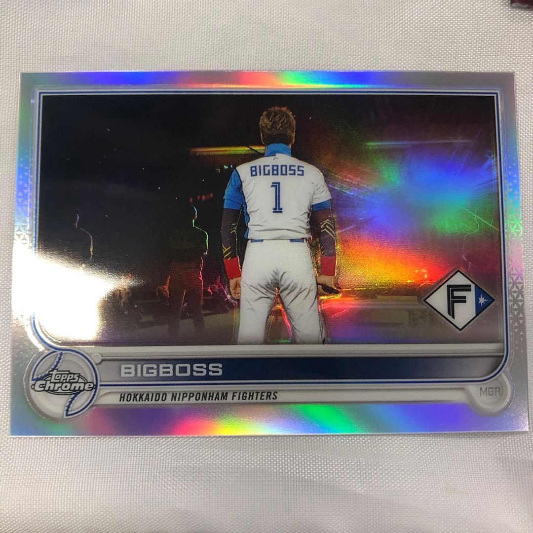 新庄剛志　BIGBOSS npbベースボールカード 2022