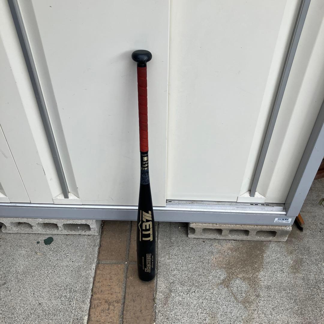 BIG BRANCH SHOT 2nd 硬式野球バット