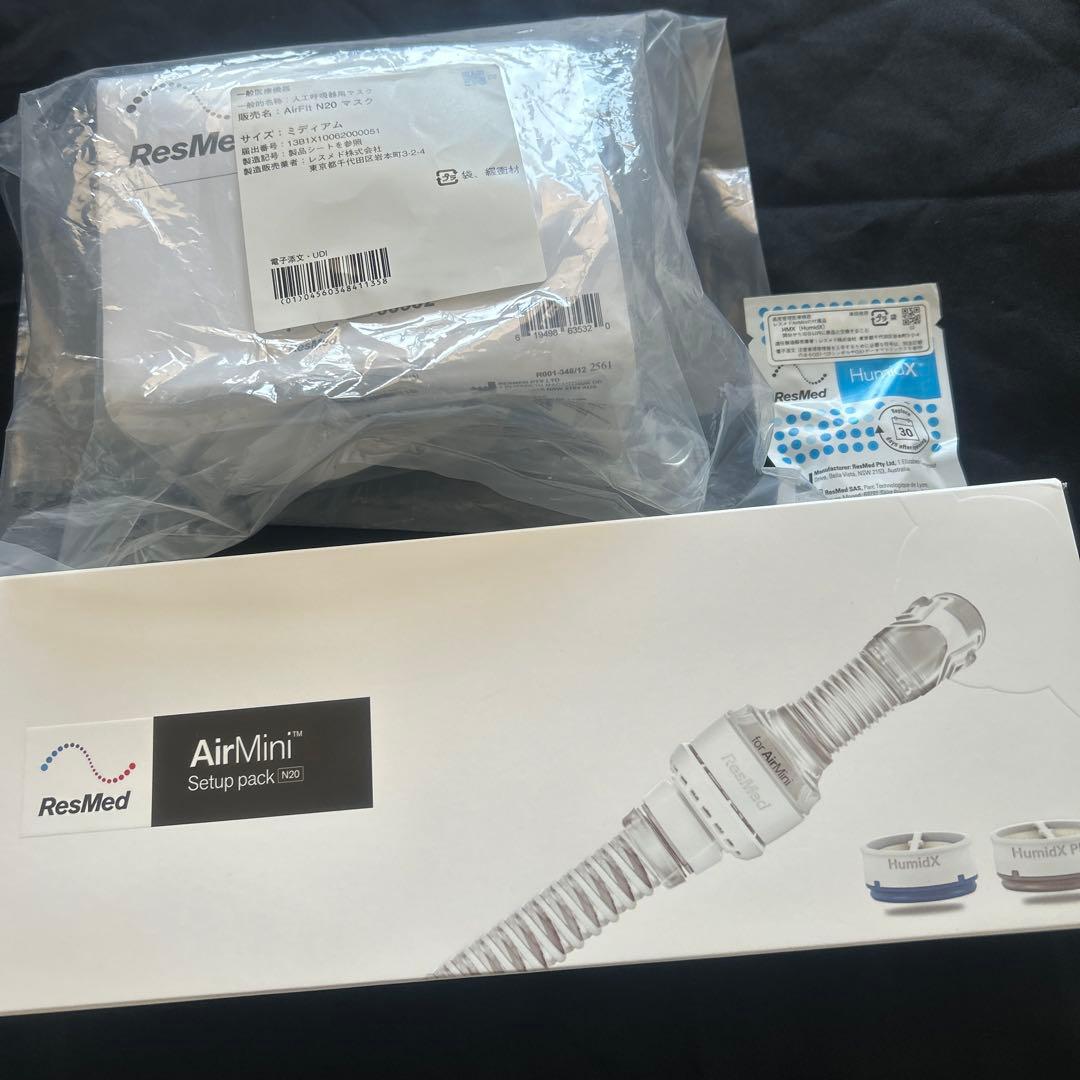 ResMed AirMini セットアップパック 38823、N20マスク