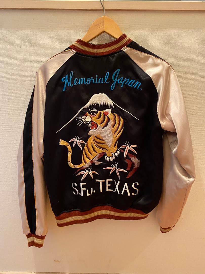 東洋　スカジャン 虎と鷲の刺繍 黒・シルバー・青・金